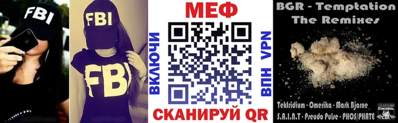 Виды наркотиков купить Высоцк A PVP Амфетамин Каннабис