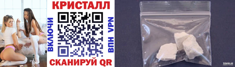 Amphetamine 98%  Высоцк 