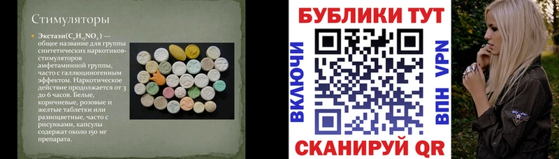 Экстази louis Vuitton даркнет сайт Высоцк