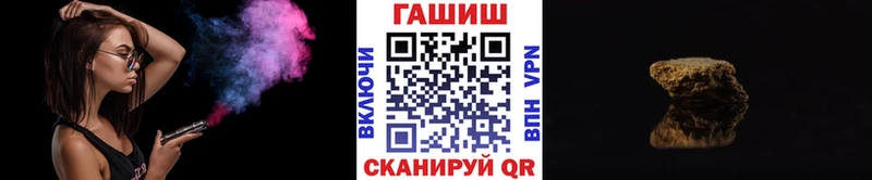 хочу наркоту  Высоцк  ГАШИШ Cannabis 