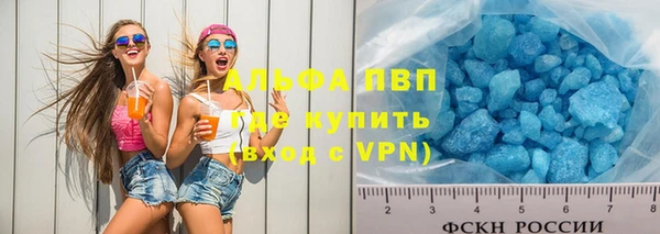 кокаин колумбия Сафоново