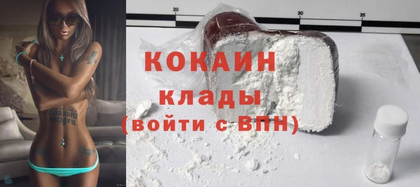 винт Балахна