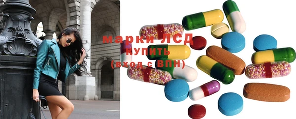 метамфетамин Баксан