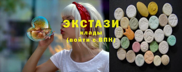 винт Балахна