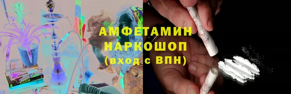 винт Балахна