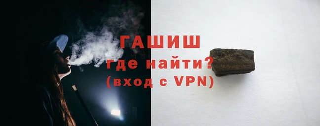 винт Балахна