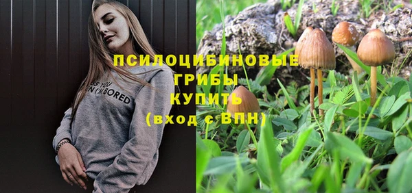 метамфетамин Баксан