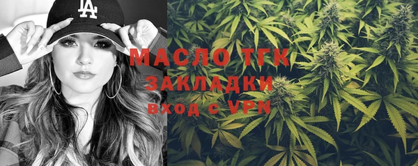метамфетамин Баксан