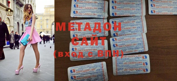 винт Балахна