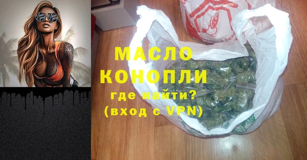 сатива Балабаново