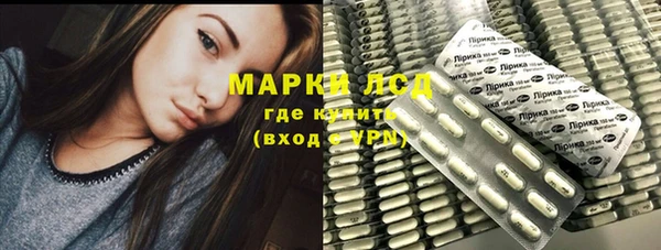 винт Балахна