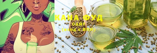 метамфетамин Баксан