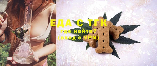 винт Балахна