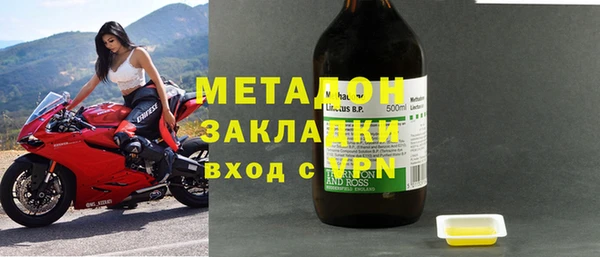 винт Балахна