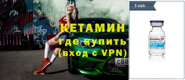 винт Балахна