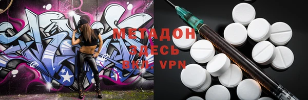 винт Балахна